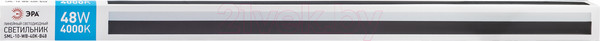 Изображение товара Светильник линейный ЭРА SML-10-WB-65K-B48 / Б0049818