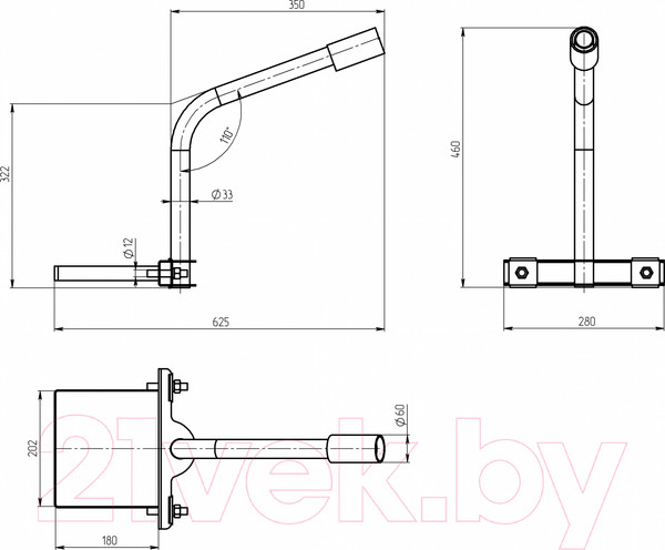 Изображение товара Кронштейн для светильника ЭРА SPP-AC3-0-350-060 / Б0047654