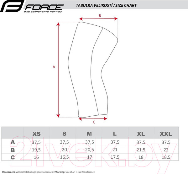 Изображение товара Наколенники защитные FORCE Wind-X / 900208-XXL-F (черный)