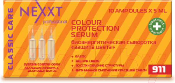 Изображение товара Ампулы для волос Nexxt Professional Защита Цвета Colour Protection Serum (10x5мл)
