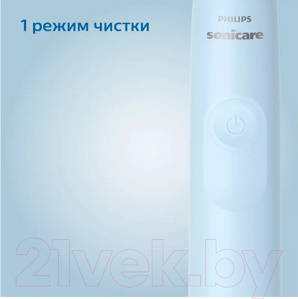 Изображение товара Электрическая зубная щетка Philips HX3651/12