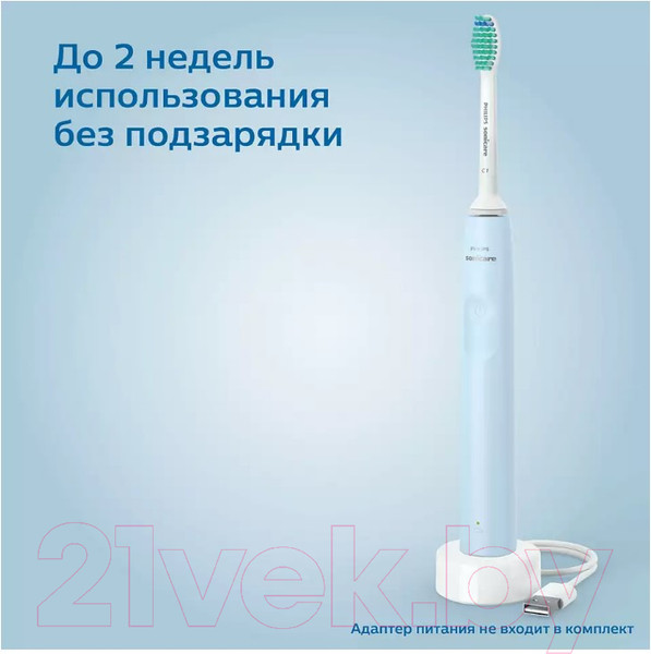 Изображение товара Электрическая зубная щетка Philips HX3651/12