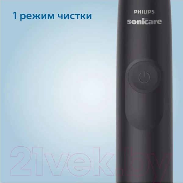 Изображение товара Электрическая зубная щетка Philips HX3671/14