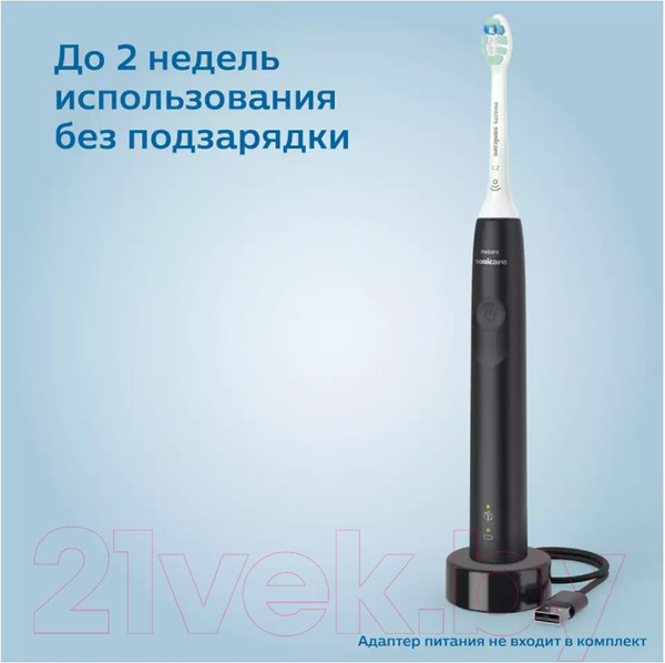 Изображение товара Электрическая зубная щетка Philips HX3671/14