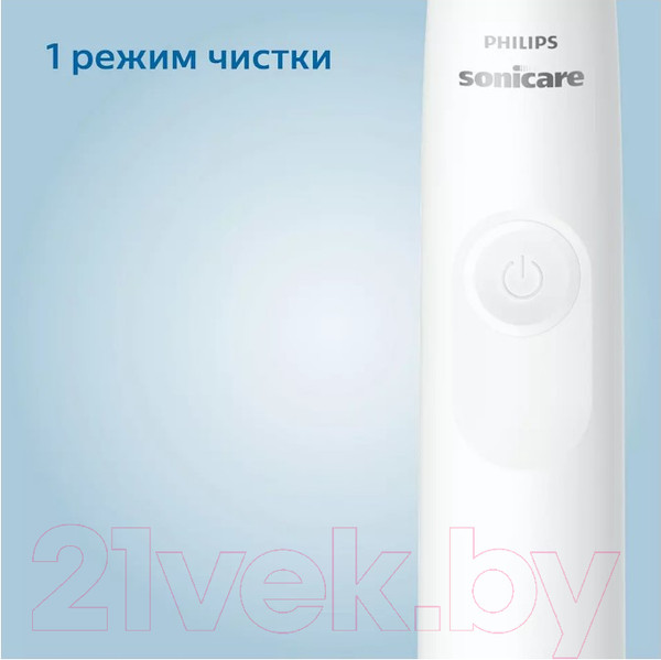 Изображение товара Электрическая зубная щетка Philips HX3673/13