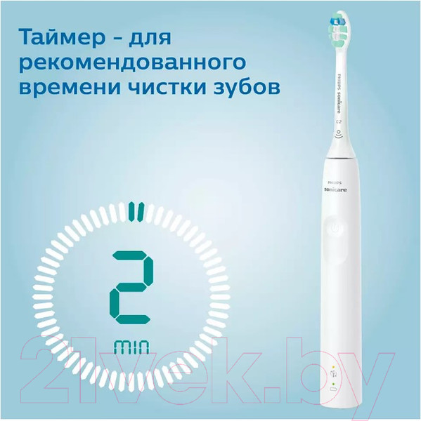 Изображение товара Электрическая зубная щетка Philips HX3673/13