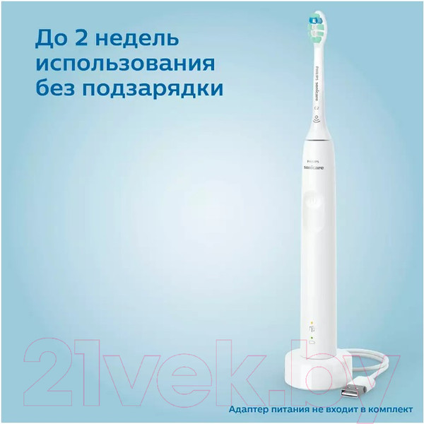 Изображение товара Электрическая зубная щетка Philips HX3673/13