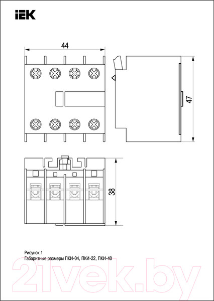 Изображение товара Приставка контактная IEK KPK10-04