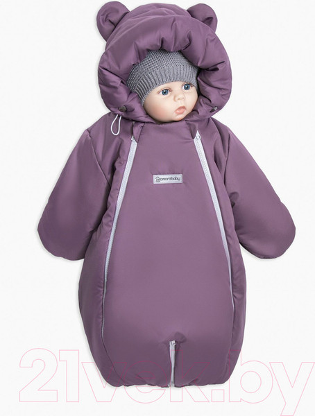 Изображение товара Комбинезон-трансформер детский Amarobaby Snowy Travel / AB-OD21-6105-FO-68 (фиолетовый, р. 68)
