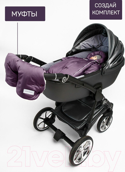 Изображение товара Комбинезон-трансформер детский Amarobaby Snowy Travel / AB-OD21-6105-FO-68 (фиолетовый, р. 68)