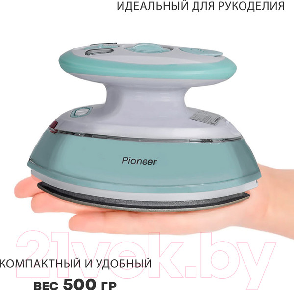 Изображение товара Дорожный утюг Pioneer SI1003