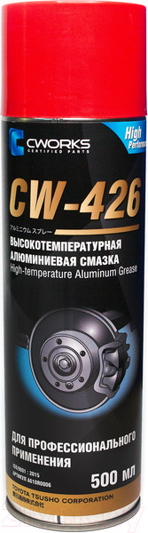 Изображение товара Смазка техническая Cworks CW-426 / A610R0006 (500мл)