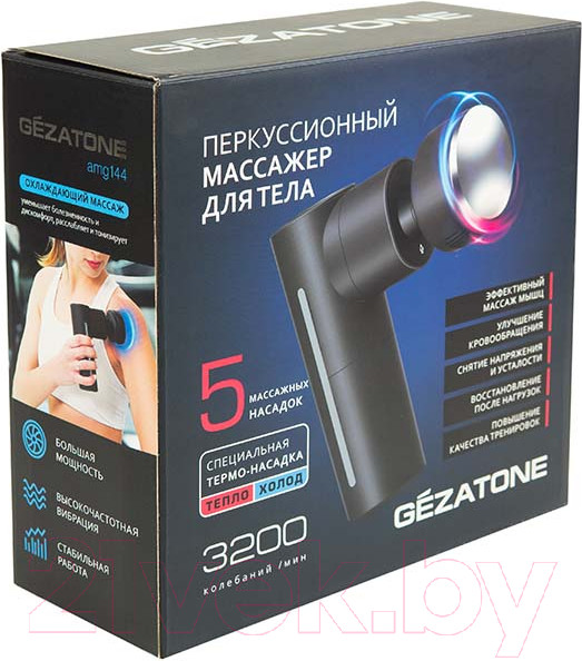Изображение товара Массажный пистолет Gezatone AMG144 / 1301295