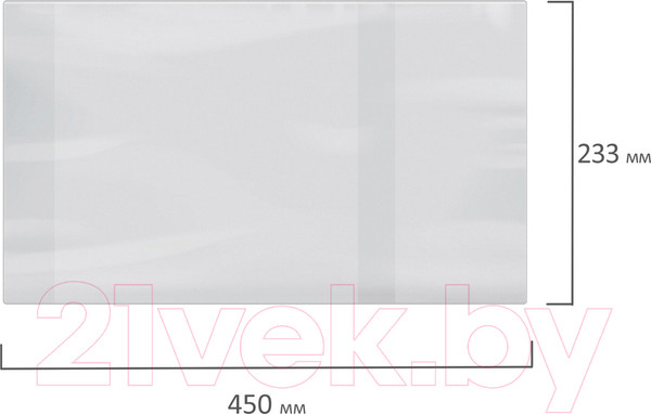 Изображение товара Набор обложек Юнландия Для учебников / 229314 (10шт)