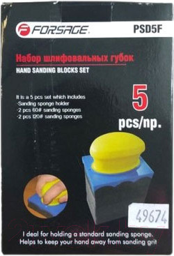 Изображение товара Набор губок абразивных Forsage F-PSD5F (49674)