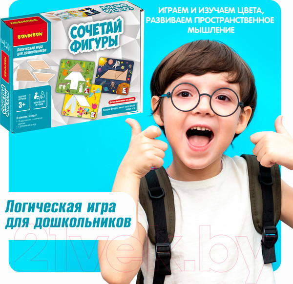 Изображение товара Развивающая игра Bondibon Сочетай фигуры / ВВ4883