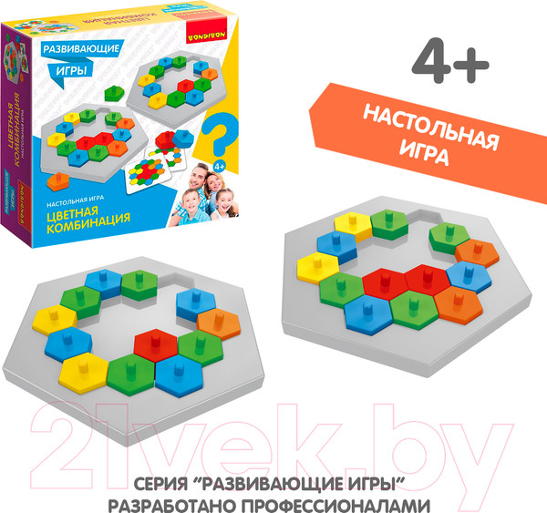 Изображение товара Развивающая игра Bondibon Цветная комбинация / ВВ5165