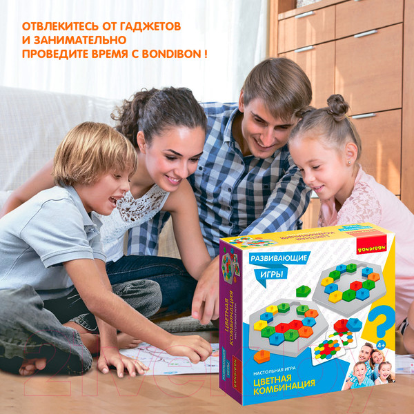 Изображение товара Развивающая игра Bondibon Цветная комбинация / ВВ5165