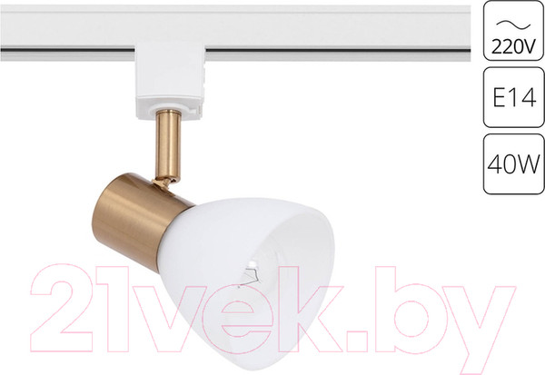 Изображение товара Трековый светильник Arte Lamp Falena A3117PL-1WH