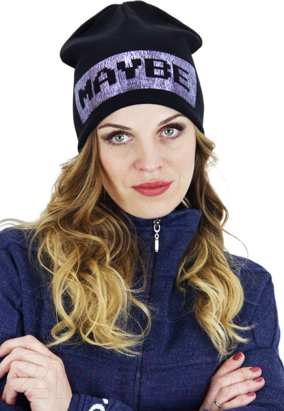 Изображение товара Шапка Polesie 8С0399-Д43 (черный антрацит, р. 57)