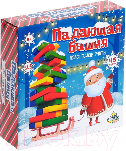 Изображение товара Настольная игра Лас Играс Падающая башня. Новогодние фанты / 4134560
