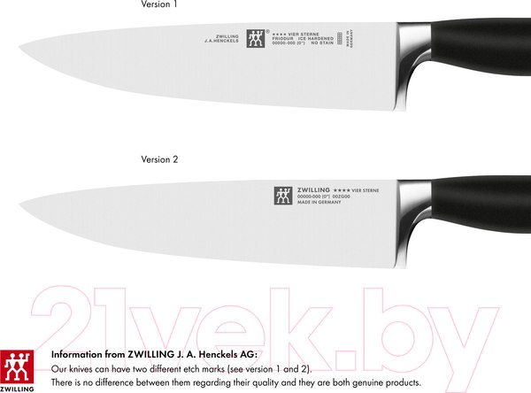 Изображение товара Набор ножей Zwilling Four Star 35145-000