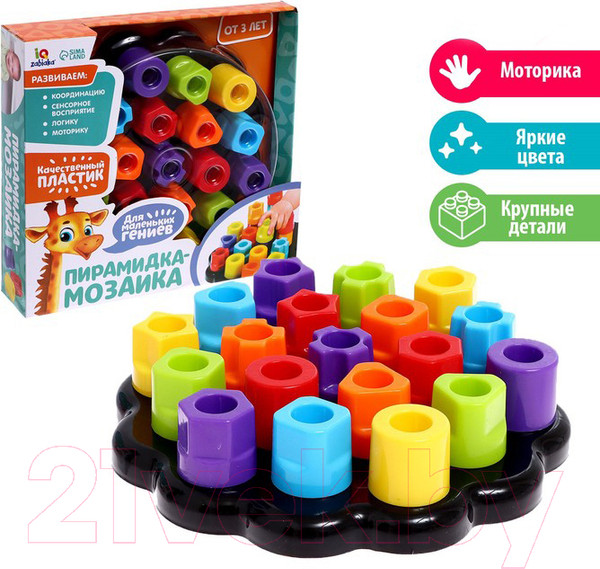 Изображение товара Сортер Zabiaka Мозаика по методике Монтессори / 3842054