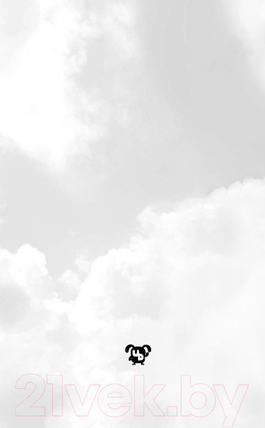 Изображение товара Книга АСТ Куклы с характером. Официальная новеллизация (Хейс А.)