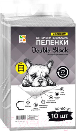Изображение товара Одноразовая пеленка для животных Four Pets Double Black PFA103C-10UP (60x60см, 10шт)
