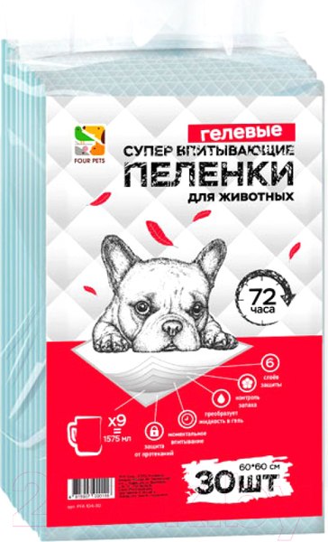 Изображение товара Одноразовая пеленка для животных Four Pets PFA103-30 (60x60см, 30шт)