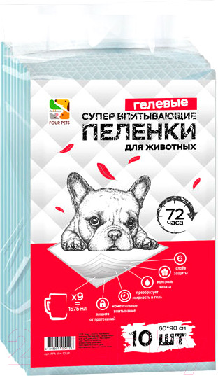 Изображение товара Одноразовая пеленка для животных Four Pets PFA104-10UP (60x90см, 10шт)