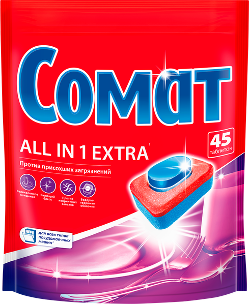 Изображение товара Таблетки для посудомоечных машин Сомат All In One Extra (45шт)