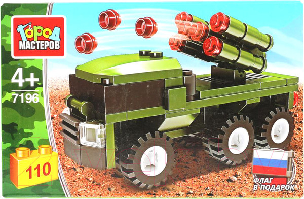 Изображение товара Конструктор Город мастеров ЗРК / 7196-BY