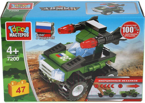 Изображение товара Конструктор инерционный Город мастеров Ракетная утсановка / 7200-BY (инерционный)