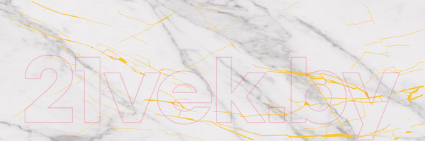 Изображение товара Декоративная плитка Beryoza Ceramica ВК Калакатта Мармо 1 белый (250x750)