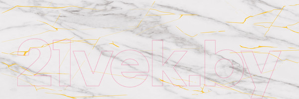 Изображение товара Декоративная плитка Beryoza Ceramica ВК Калакатта Мармо 2 белый (250x750)