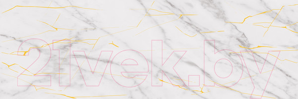 Изображение товара Декоративная плитка Beryoza Ceramica ВК Калакатта Мармо 2 белый (250x750)