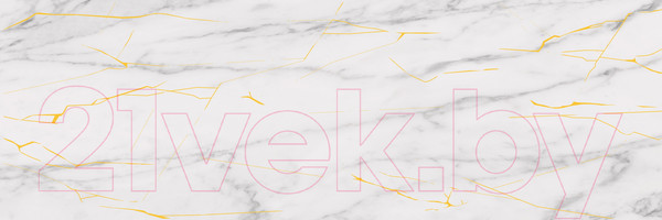 Изображение товара Декоративная плитка Beryoza Ceramica ВК Калакатта Мармо 2 белый (250x750)