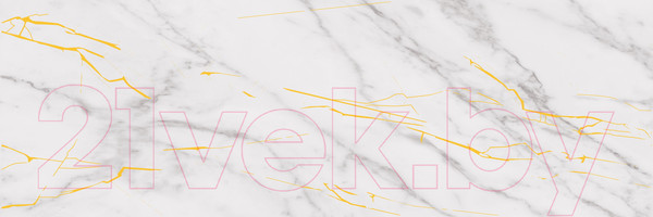 Изображение товара Декоративная плитка Beryoza Ceramica ВК Калакатта Мармо 4 белый (250x750)