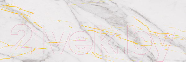 Изображение товара Декоративная плитка Beryoza Ceramica ВК Калакатта Мармо 4 белый (250x750)