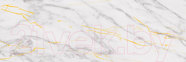 Изображение товара Декоративная плитка Beryoza Ceramica ВК Калакатта Мармо 4 белый (250x750)