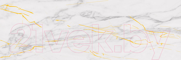 Изображение товара Декоративная плитка Beryoza Ceramica ВК Калакатта Мармо 4 белый (250x750)