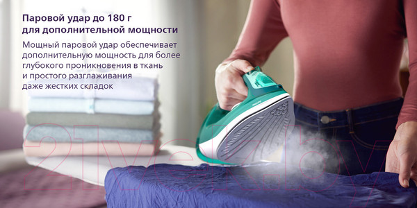 Изображение товара Утюг Philips DST3030/70