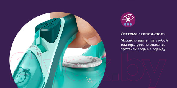 Изображение товара Утюг Philips DST3030/70