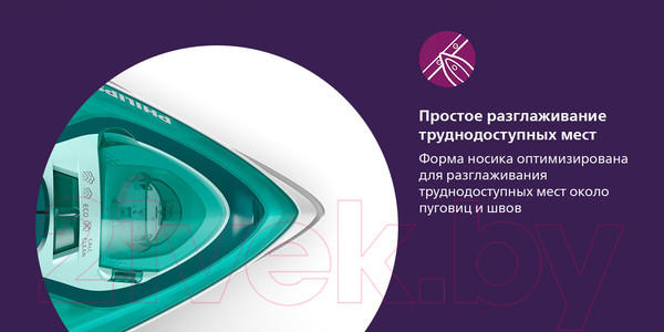 Изображение товара Утюг Philips DST3030/70