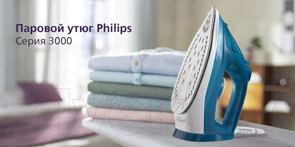 Изображение товара Утюг Philips DST3040/70