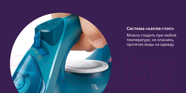 Изображение товара Утюг Philips DST3040/70