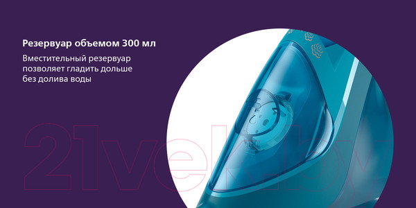 Изображение товара Утюг Philips DST3040/70