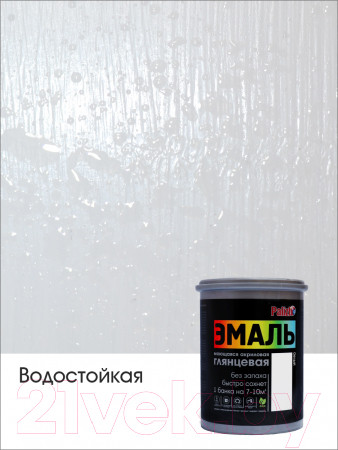 Изображение товара Эмаль Palizh Глянцевая (1.1кг, белый)