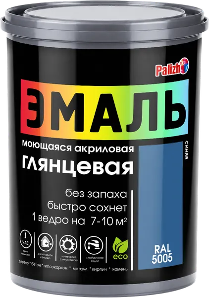 Изображение товара Эмаль Palizh Глянцевая (1кг, синий)